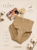 گن زنانه اسمارا فرم دهنده