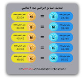 شومیز زنانه اسمارا ساتن یقه گیپور