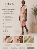 پیراهن لینن زنانه اسمارا یقه چپ و راست