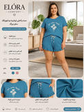 ست تیشرت و شورتک زنانه آلمانی نخی پلاس سایز