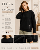 بلوز دورس زنانه اسمارا تو کرکی